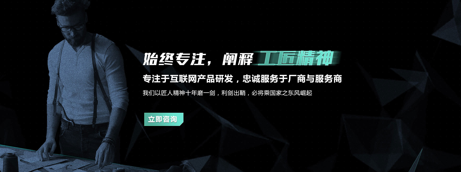 江門易騰網絡科技有限公司